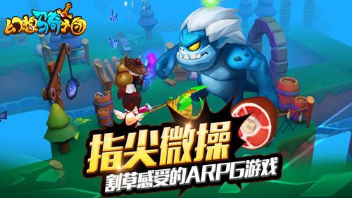 凯盛新能(01108.HK)2023年度净利润预计下降约15%到27%