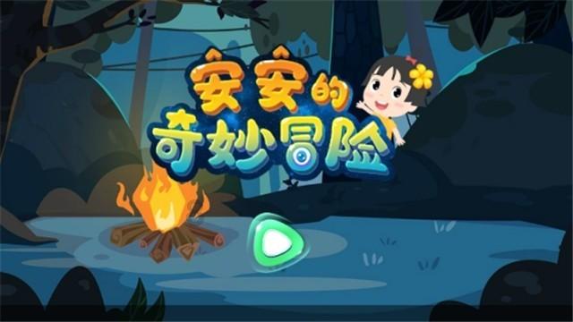 小艺输入法