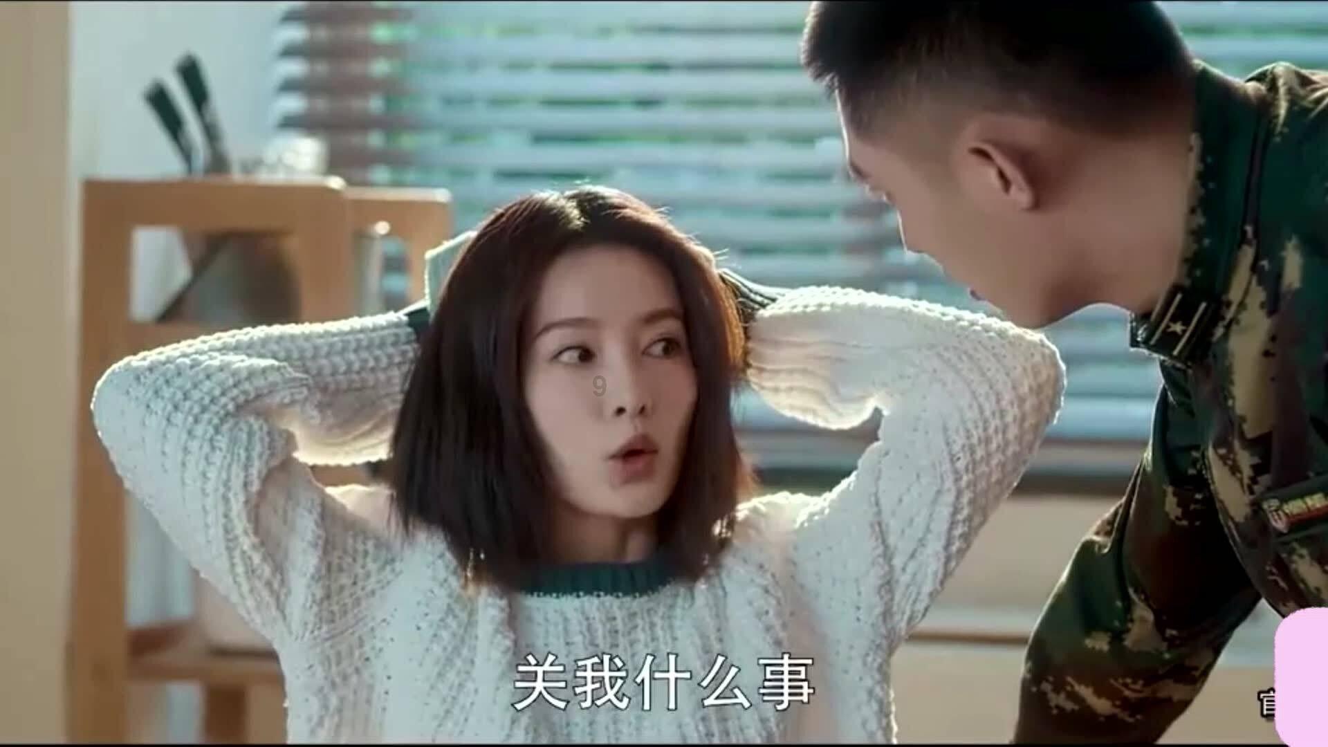 精灵格蕾