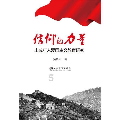 手机主题下载到电脑然后怎么放入手机?手机型号:X6 放到哪个文件夹?-最全面的红迪网平台