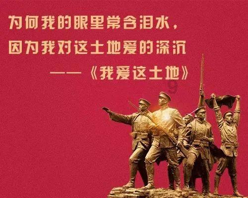 沈阳八一早市买鱿鱼被骗事件调查