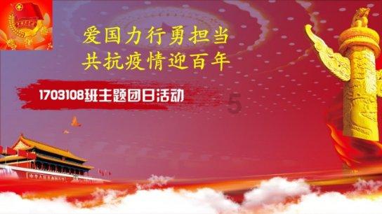 万王之王3D