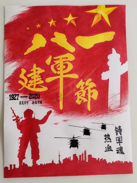 以雪为令 天水公路人打好除雪保畅“主动仗”!
