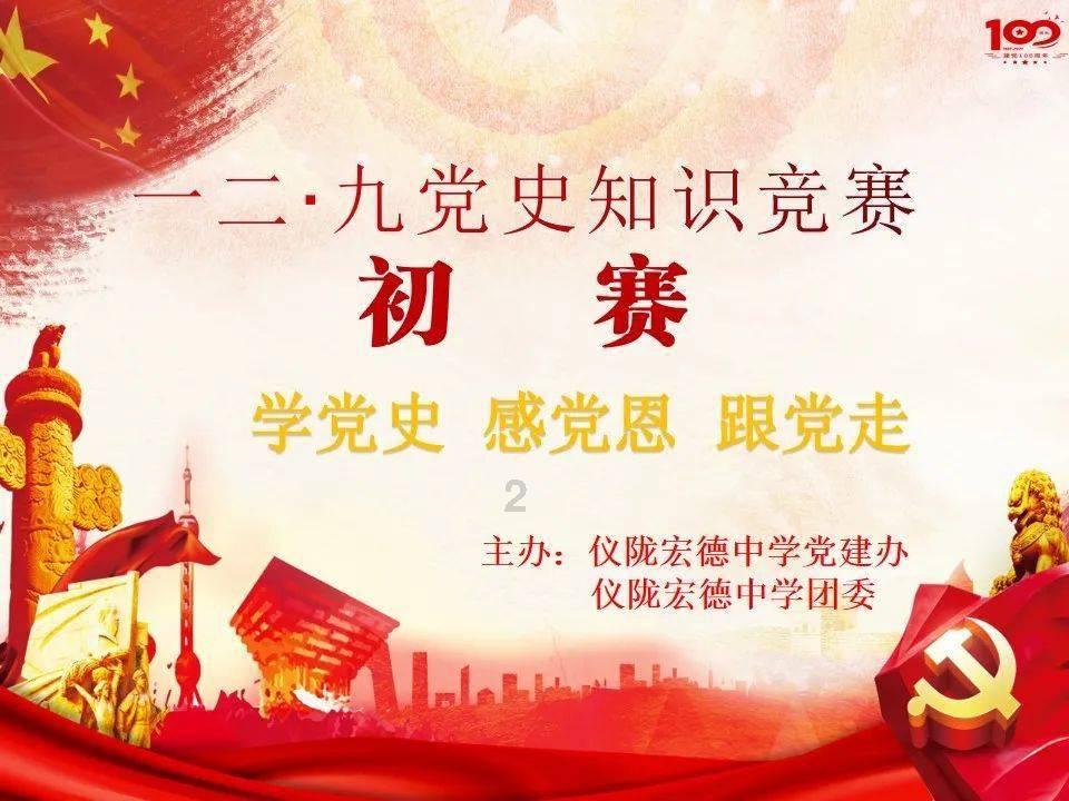 两会新视野 | 王虹:提升改造老旧小区 让百姓“推窗见绿”“出门入园”