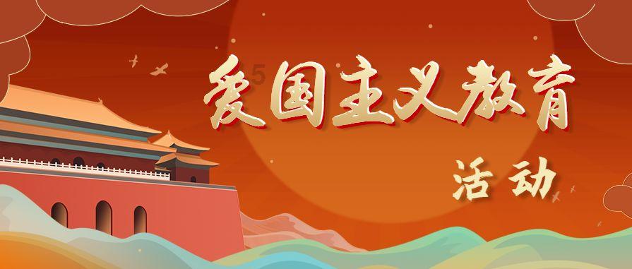 机智问答网页-解答问题的