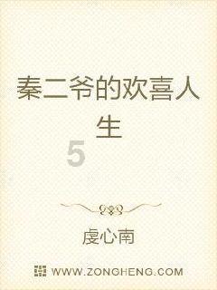 金橙子(688291.SH):截至2024年1月19日,公司股东总数为6156户