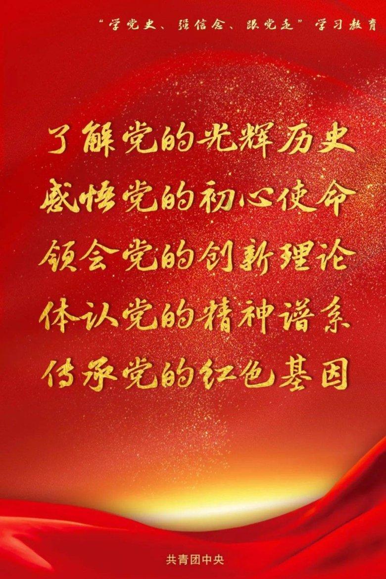 怦然星动
