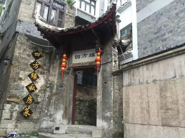 公主热带婚礼主题